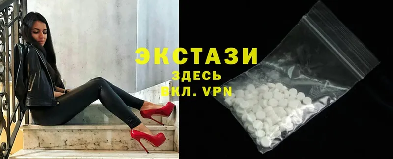 Ecstasy бентли Подпорожье