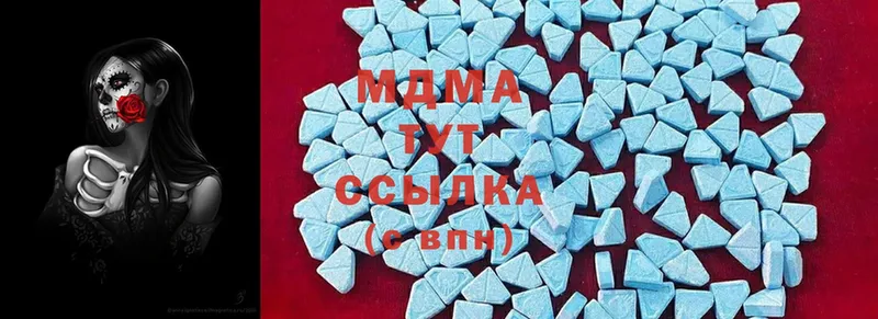 MDMA молли  Подпорожье 